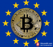 欧洲加密货币经纪商寻求透明市场的