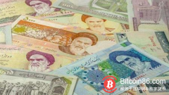 央行禁令形同虚设？伊朗花25亿美元购买加密货币