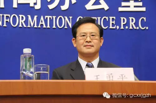 王勇平退休，首谈“反正我信了”发布会内情