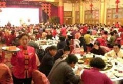 中国十大“天价年夜饭” 令人咋舌