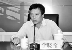 湖南交通厅李晓希被查(图)