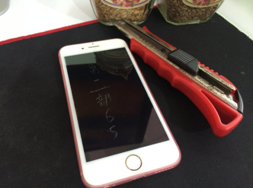 莫骑少9部iphone6s刻字真相曝光