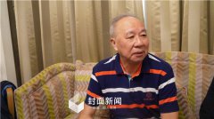 牟其中：我欠的人情太多 我要保住命来还