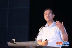 你对贫困了解多少？李实：建议2020以后调整现有贫困标准