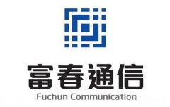 富春通信独董张国生辞职 公司正在筹划收购事项