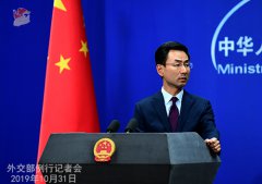 美国内政部已禁飞中国无人机？外交部用了三个停止回应