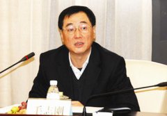 成都银行原董事长毛志刚受贿千万 二审死缓改判有期徒刑15年