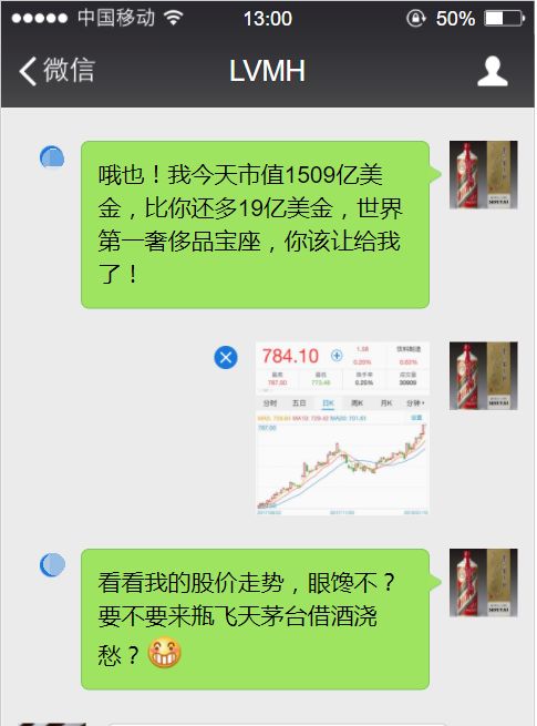 以上均为设计对话，纯属虚构