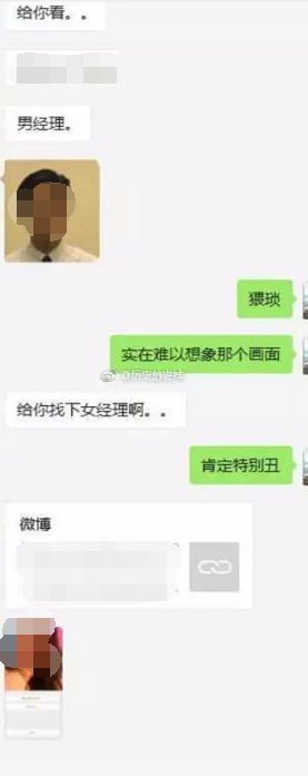 在会议室啪啪啪关灯不锁门，普华永道“一炮而红”，还能保住江湖地位吗？