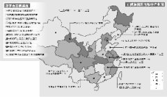 11.5亿收购19.55%股份 “世界铜王”入主九鼎新材