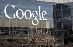 谷歌前瞻：限制与广告商的数据共享