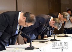 日本钢企被曝造假：神户制钢股价两天暴跌37%