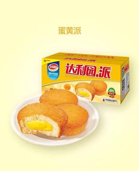 一年赚的钱比康师傅和统一加起来还多！他才是食品界背后的巨人