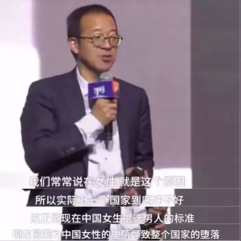 说完这段话，俞敏洪还明显停顿了几秒钟，视频显示，现场鸦雀无声。