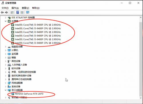 助力万亿游戏产业升至云端，顺网科技云游戏小范围公测