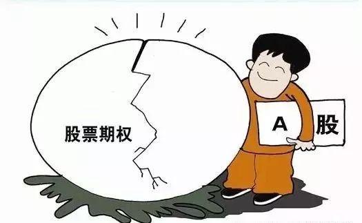 多头遭到突然袭击！A股虎头蛇尾，又是一场局？