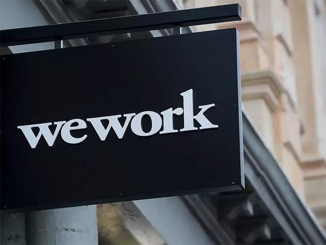 IPO 失败的 WeWork 全球大裁员开始，公司要守住共享办公的基本盘