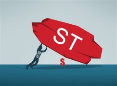 时隔7年再次ST 冠福股份或易主