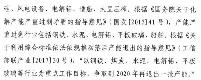 A股再融资审核可能有什么大变动？涉及房地产、影视、游戏等多方面