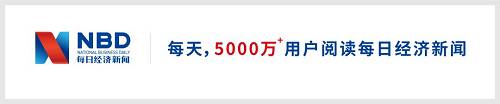 当地时间2014年1月8日，印尼巴厘岛，杨幂、刘恺威举办婚礼（图片来源：东方IC）