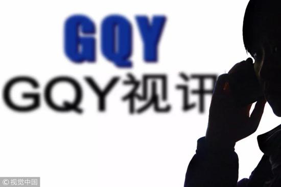 近日，宁波上市企业GQY视讯股份有限公司（下称“GQY视讯”）发布公告称，公司控股股东宁波高斯投资有限公司（下称“宁波高斯”）已与河南开封金控投资集团有限公司（下称“开封金控”）签署《股权转让框架协议书》。