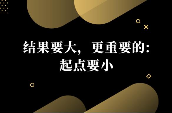 市值不到40亿，它值得赌个大的