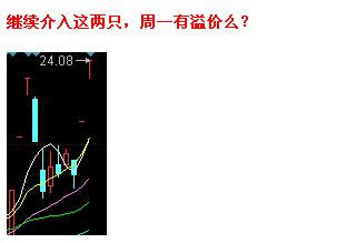 王者：新妖诞生？——寻龙诀妖道