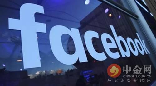 汇丰：潜在监管风险或导致Facebook股价暴跌近四成