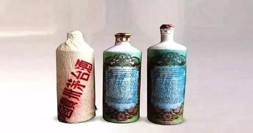 （1957年产的“金轮牌”外销茅台酒）