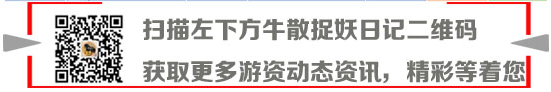 （注:3日为连续三个交易日内,涨幅偏离值累计达20%的证券）