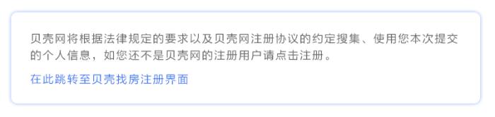 2019年中国房地产企业销售排行榜 站在金字塔尖的还是这几位