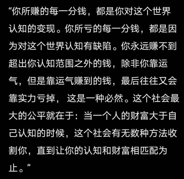 安全投资最快乐，谈谈关于股票投资的几个操作难点