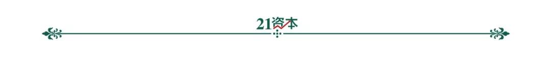 A股药企价值报告：241亿赋税现分化 研发热情各异不乏受质押掣肘