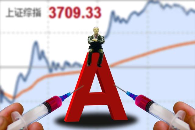 A股3100点以上，散户难赚钱