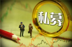 私募仓位大幅上升，重回2015年高点，