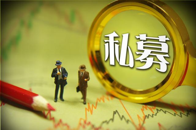 私募仓位大幅上升，重回2015年高点，A股重返牛市概率有多大？