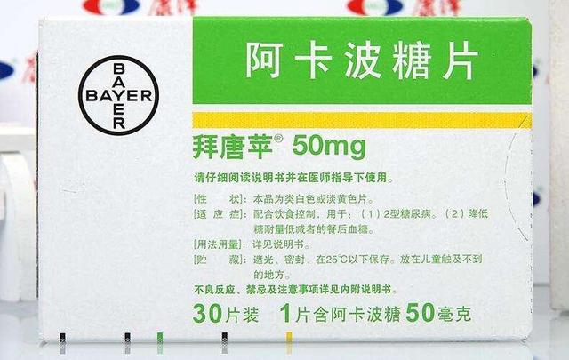 从华东医药跌停、恒瑞医药股价连创新高，看医药股投资的核心逻辑