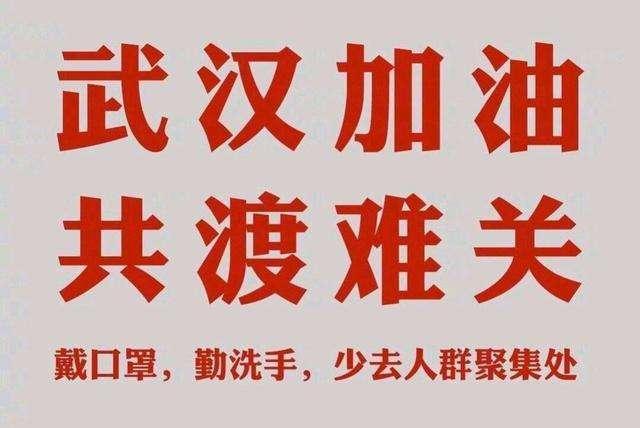 按目前的形势，下周一可能2800点见！就问你慌不慌？