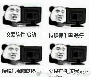 在满大街iphoneX盛行的今天，不知还是否有人识得当年一款“保千里打令VR手机”。