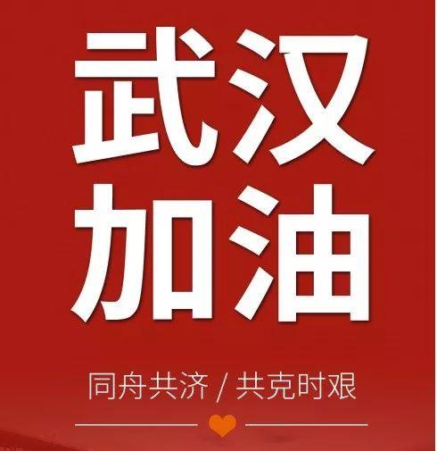 疫情期4S店流动性风险激增 汽车流通协会紧急呼吁给予金融政策支持 | 经观汽车