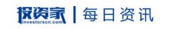 震惊！京东金融改名了？趣头条股价大跌41.08%；新宜