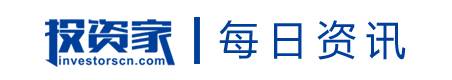 震惊！京东金融改名了？趣头条股价大跌41.08%；新宜中国获投8亿美元