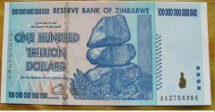 巴布韦元如何成为人类货币史上的耻