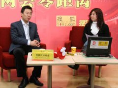CCTV－2《对话》栏目主持人陈伟鸿搜狐