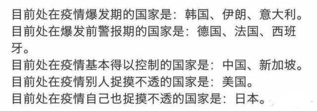 人民币率先升值回到7以下，下周A股反弹了