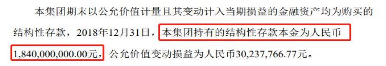 长期持有一只不错的股票，肉制品龙头，高分红，供大家参考