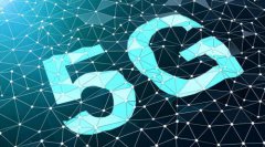 5G正加速运转：中移动公布5G承载网中标候选企业，诺基亚衰退中寻求5G研发