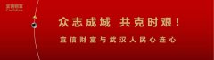 科技股未到沸点，如何布局才能坐享盛宴后半场？