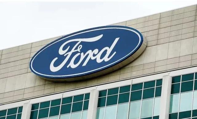 净利润暴跌99%后，福特要对欧洲经销商动刀了 | 中国汽车报