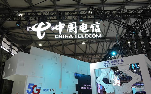 中国电信入主辰安科技：身份资本业务三重协同赋能5G商业落地